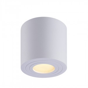 Lámpara Markas Iluminación | MORE - K1821RB - Aplique
