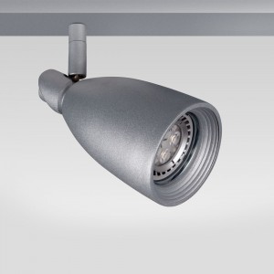 Lámpara Punto Iluminación | OMNI DICROLED - CA OM GU10 50 - Cabezal