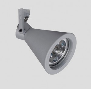 Lámpara Punto Iluminación | Testa AR70 - CA TE AR70 50